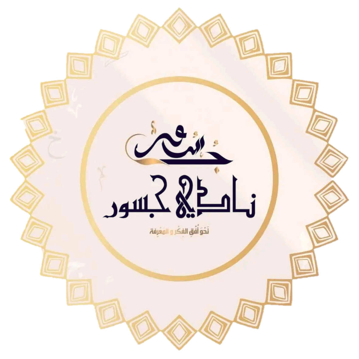 شعار النادي